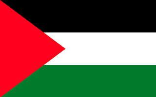 bandeiro do Territórios Palestinos